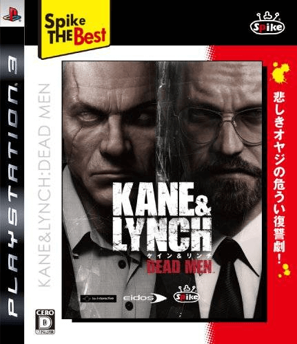 Kane & Lynch Dead Men box art for Playstation 3